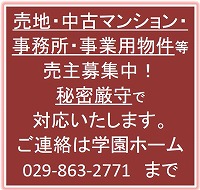 �����W���I